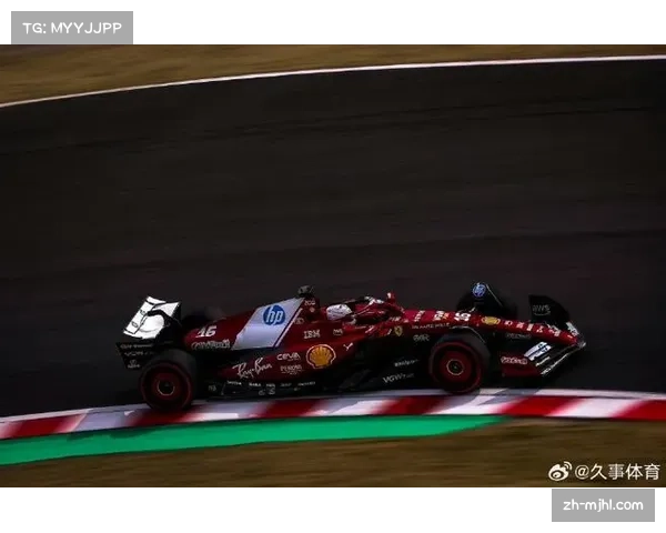维斯塔潘日本站夺杆位 红牛车手达成铃鹿四连冠