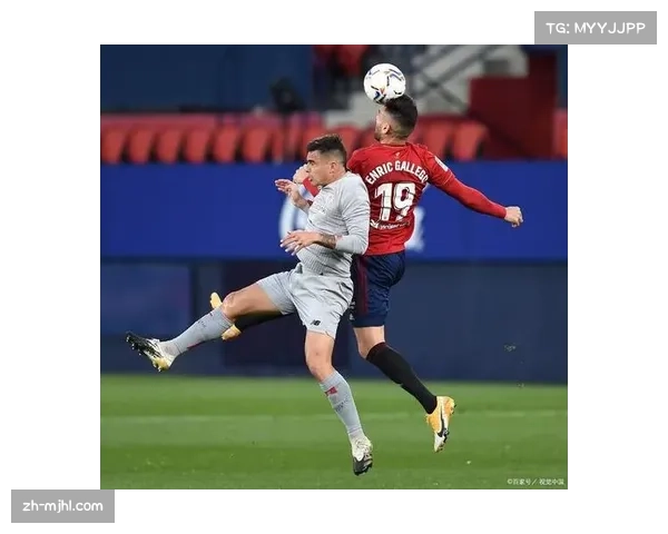 法甲转播收入分配改革见效 中小球队竞技水平与财政差距缩小