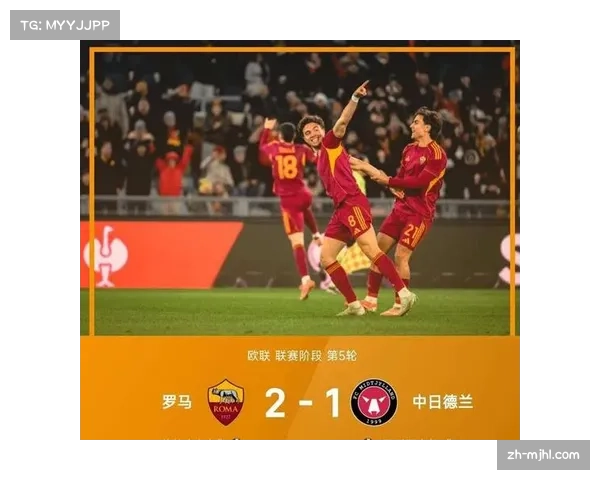 联赛阶段收官战即将打响 中游球队抢分争夺进入白热化