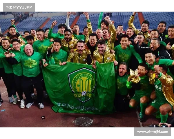 北京国安客场战术执行到位 反击效率与防守组织俱佳